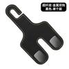 Gancho para asiento de coche transfronterizo, gancho para coche, gancho metálico para respaldo del asiento delantero del coche, gancho para respaldo del asiento del coche, gancho para respaldo del asiento del coche