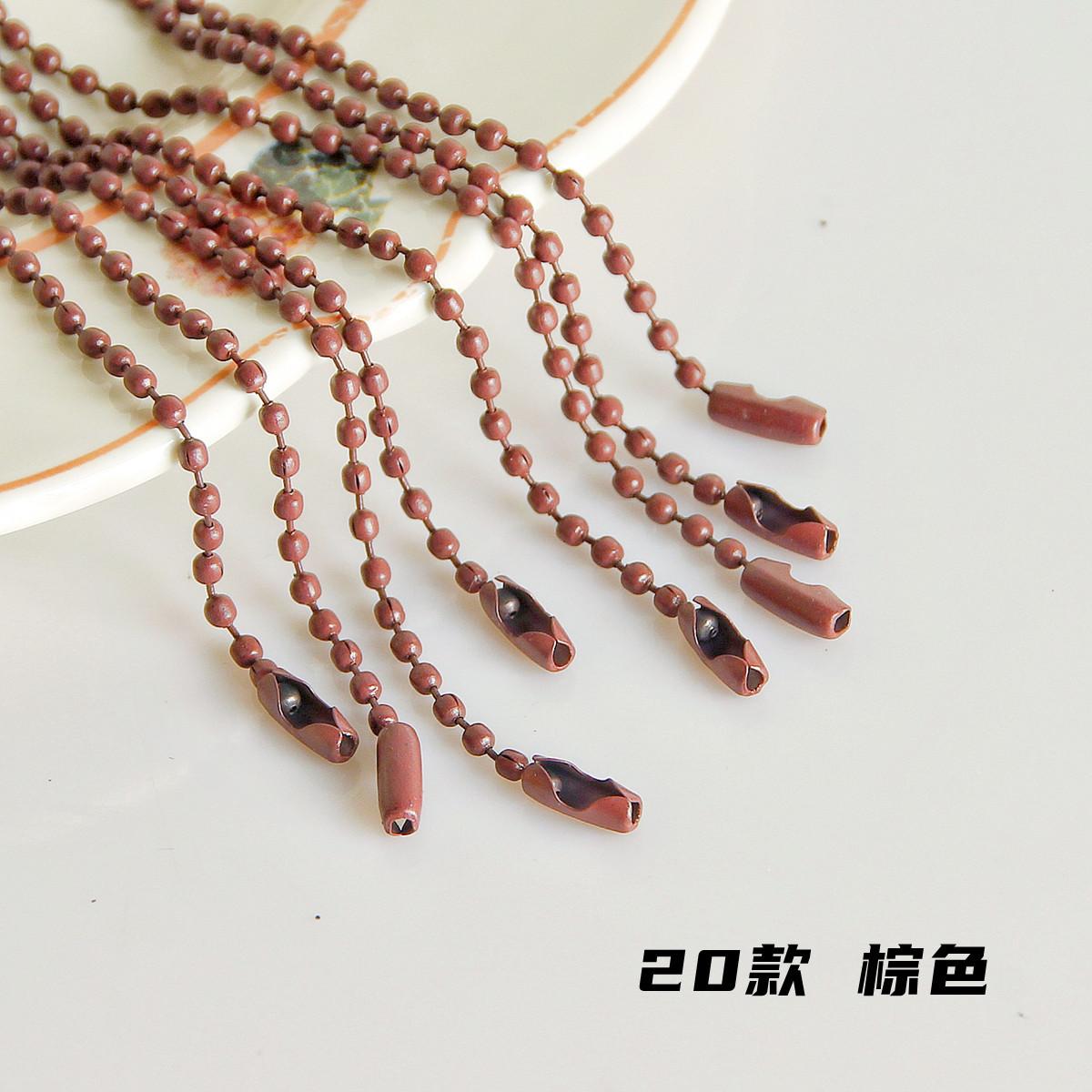 20