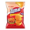 Orion 40g Salgadinho de Batata Sabor Tomate Lanche Nostálgico da Infância Pacote de Presente