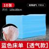 Sábanas desechables para salón de belleza, especiales, gruesas, impermeables y a prueba de aceite, para cama de masaje con agujeros, no tejidas, transpirables, 100 sábanas