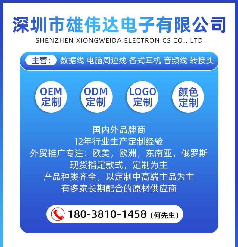 详情_01.jpg