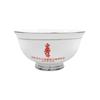 Conjunto Personalizado de Louça Cerâmica com Tigelas e Pratos, Tigelas de Arroz Criativas DIY Estilo Chinês, Pratos e Conjunto de Hashis com Logo, Direto da Fábrica de Jingdezhen