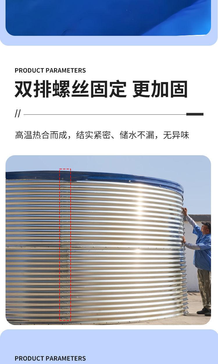 详情8