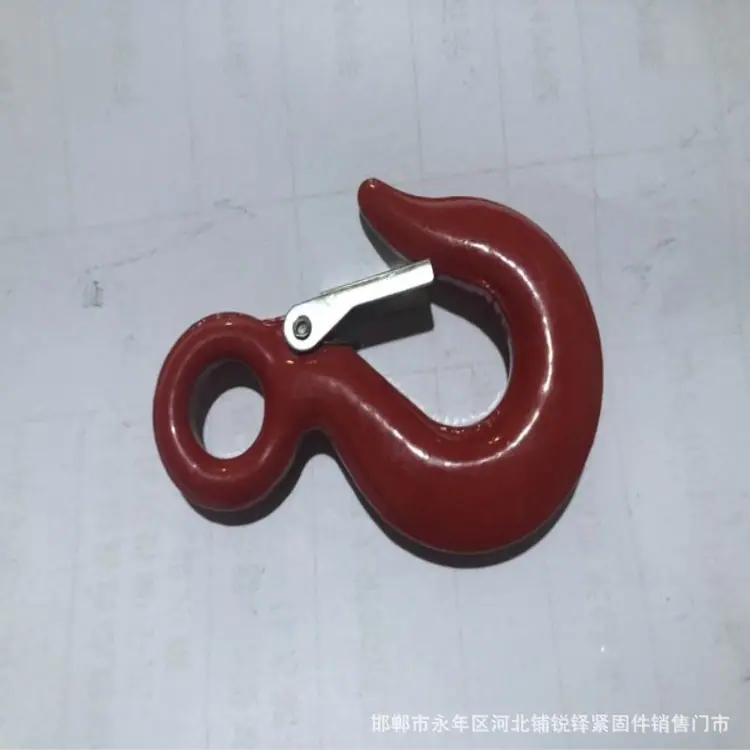 环眼吊钩