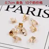 Accesorios de Joyería Material Hecho a Mano Hebilla de Lengüeta Hebilla de Pinza de Caballo Hebilla de Pinza de Cable Plano Hebilla de Pinza de Cuerda de Cuero Plana Bolsa con Hebilla