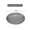 Platos Retro Estilo Vintage Nieve Arena para Restaurantes de Alta Gama, Bandejas para Servir, Platos de Comedor, Platos Comerciales para Aperitivos
