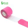 Parche pre-cortado de fábrica con efecto músculo parche elástico para músculos cinta deportiva 5cm parche para músculos parche pre-cortado para músculos