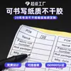 Adesivos personalizados para planner de periféricos, etiquetas à prova d'água de presente, impressão adesiva para bagagem, adesivos de desenho animado personalizados