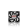 Ventilador de refrigeración Qisu 7015 3.7/5/9/12/18/24V Rodamiento de aceite Proyector Purificador de aire