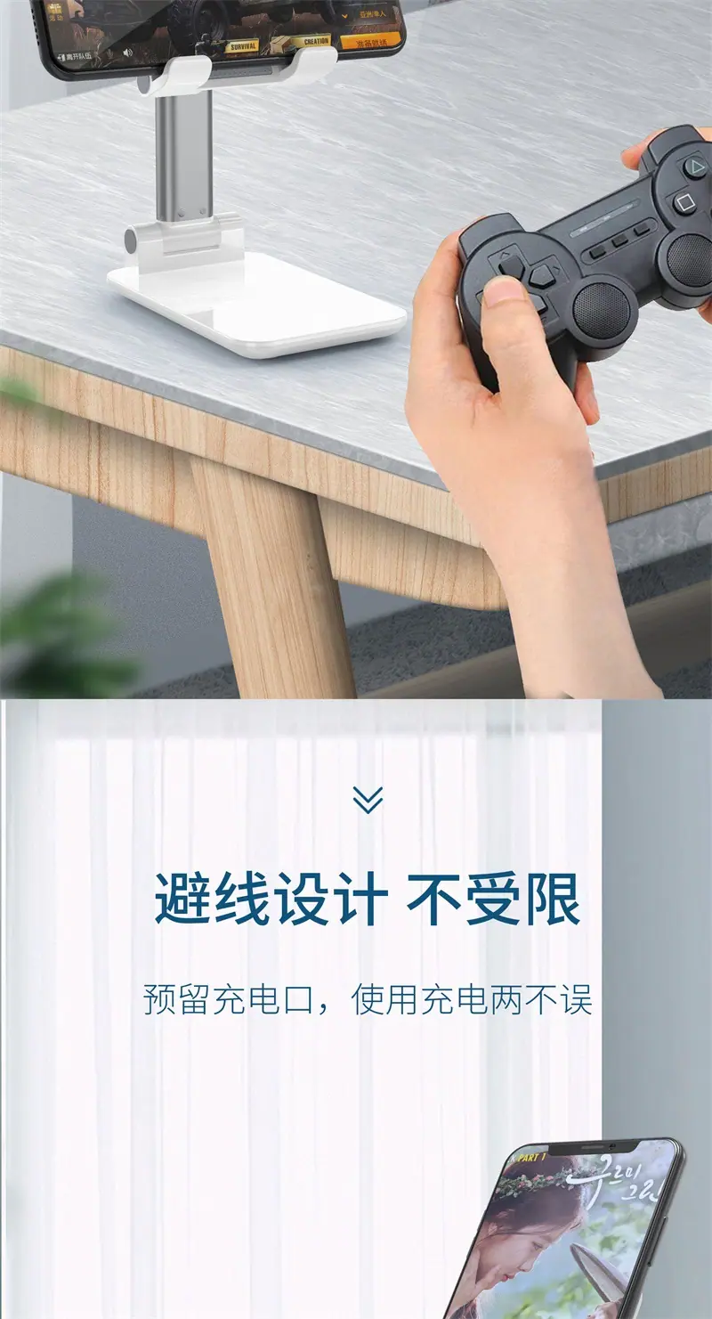 详情页 (12)