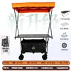 Selección premium de carritos de puesto con altura ajustable y mesas plegables, adecuados para mercados nocturnos al aire libre, puestos callejeros y carritos de snacks, con gran capacidad y sombrilla.