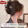 Pinza de Agarre Vintage para Mujer, Pinza para el Cabello Grande de Alta Gama, Pinza de Tiburón de Alta Calidad para la Parte Posterior de la Cabeza, Nuevo Estilo 2025, Tocado