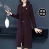 Conjunto de Dos Piezas de Moda AliExpress Transfronterizo para Mujer Vestido Elegante Wish Nuevo Estilo Occidental Chaqueta Cortavientos Conjunto de Dos Piezas