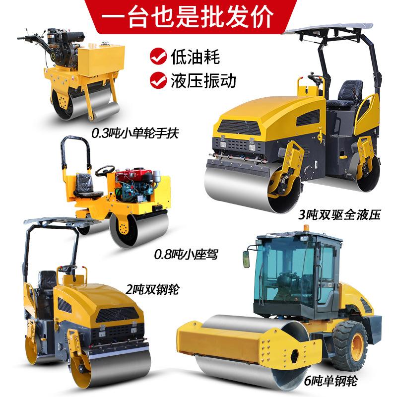 预付定金