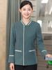 Propiedad habitación de hotel limpieza camarero ropa de trabajo manga larga femenina hospital limpieza ama de llaves tía Ropa de otoño e invierno