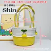Linda Bolso de Mano Infantil de Cuerda de Algodón, Moderno, Sencillo, Fresco y Dulce, Bolso de Mano para Viajes de Vacaciones, Cesta de Almacenamiento Tejida