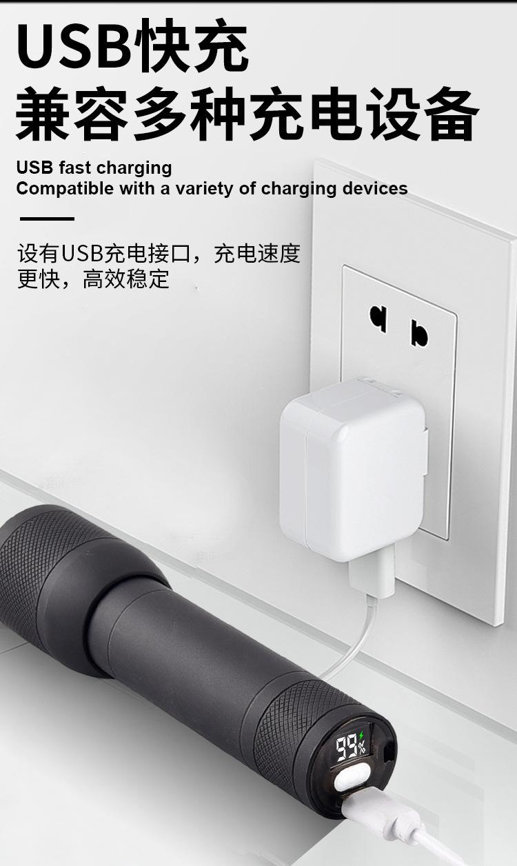 详情7.jpg