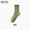 Calcetines para niños, algodón puro, de media pantorrilla, para adolescentes, primavera y otoño, antibacterianos, resistentes al olor, absorbentes del sudor, transpirables, calcetines largos para hombre, venta al por mayor