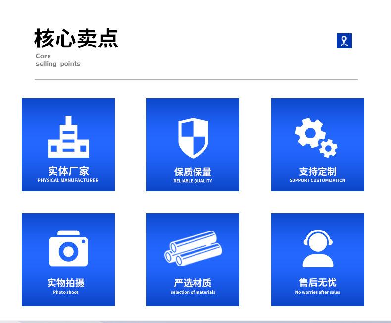 详情_03