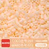 Pacote de Refil de Contas MARD 221 Cores Fusion Beads Saco de 10g 1000 Peças Conjunto Completo Materiais de Contas de Alta Qualidade Atacado