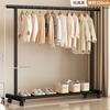Cabideiro de Chão para Quarto de Casa Cabide Dobrável Armazenamento Simples Interno Varanda Varal para Secar Roupas Espessado e Reforçado