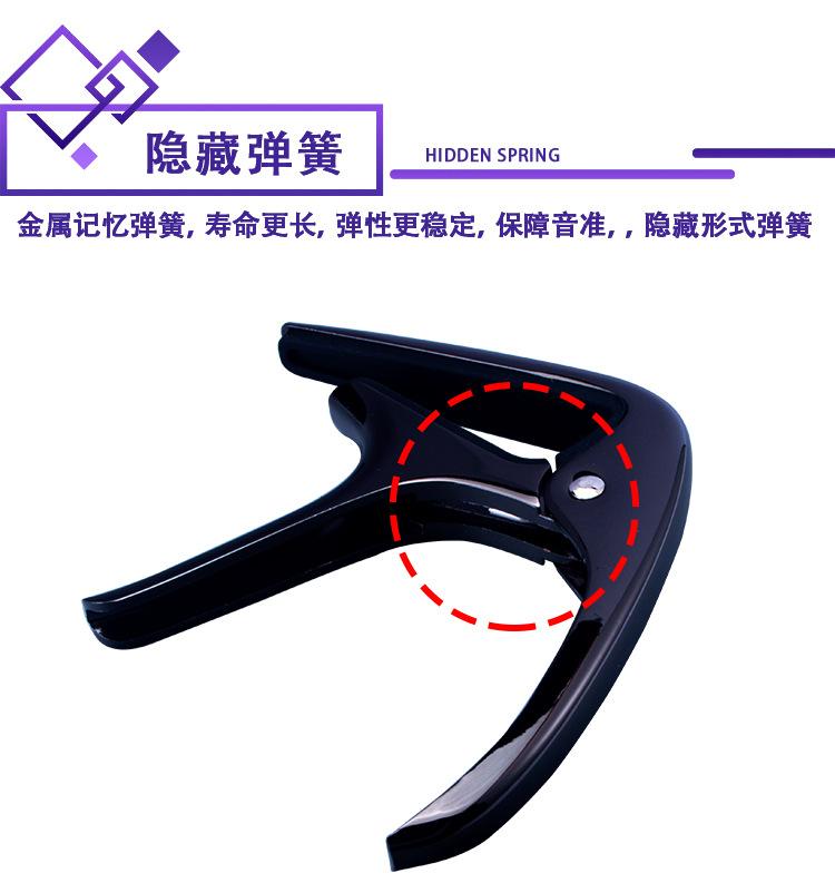 sc-06详情页_07.jpg