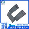 Tecnología Weisheng Etiqueta Electrónica Abs Etiqueta Electrónica Uhf Chip H3 Etiqueta Electrónica Ventas Directas de Fábrica China