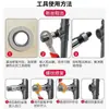 Nuevo Modelo para Grifos Domésticos, Extractor de Roscas de 1/2 Pulgada y 3/4 de Pulgada, Extractor Universal de Tornillos para Válvulas de Ángulo de Tubería de Agua