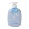 Twg Intimates Detergente Natural para Ropa Líquido de Limpieza Especial para Eliminar Olores, Eliminar Manchas y Eliminar Amarilleamiento Jabón Doméstico para Mujeres Embarazadas