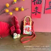 Bolsa con Tema de Amor, Bolsa de Punto para Teléfono Móvil de Verano, Bolso de Mano Portátil de Silicona Estilo Coreano que se Puede Llevar Cruzado, un Artículo Imprescindible para Salir