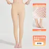 Meia-calça Kefei Feminina Outono e Inverno Efeito Perna de Fora, Toque Natural Nude, Forrada com Lã, Grossa, Cor da Pele, Camada Dupla, Leggings Quentes