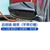 Adecuado para 12-18 Kia K3 K3 Carcasa del Espejo Retrovisor Marco del Lente de Reversa Carcasa Inferior del Reflector de la Señal de Giro