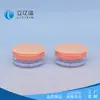 Fábrica de Cosméticos Producto Nuevo Material de Empaque de Plástico Tarro para Crema Mascarilla para Labios Bálsamo Labial Hidratante Nutritivo