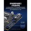 Tarjeta de Expansión Shanze PCIe a USB 3.0 Interfaz Panel de Expansión Adaptador para Gabinete de Computadora de Escritorio Placa Base