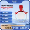 Abrazadera ZSJZ indicador de flujo de agua indicador de flujo de agua interruptor de flujo de agua contra incendios DN50 50 100 150