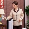 Limpieza de ropa ropa de otoño e invierno de manga larga limpieza de hotel ropa de trabajo de camarero ropa de trabajo de tía limpieza de habitación uniforme de limpieza