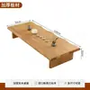 Conjunto de mesa de chá e cadeiras de madeira maciça estilo japonês, mesa kang tatami, mesa de chá kung fu, mesa de chão, mesa de chá baixa estilo Zen longo para sala de chá