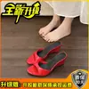 Sandálias de encaixe de cor sólida, únicas e simples, para mulheres, de verão, antiderrapantes, versáteis, emagrecedoras, moda casual, sandálias plataforma