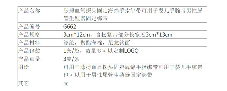详情-01.jpg