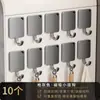 Gancho Magnético, No Requiere Perforación, Imán Fuerte en el Lateral del Refrigerador de Cocina, Gancho Adhesivo Sin Dejar Rastro Detrás de la Puerta, Colgador Doméstico para Espátulas
