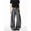 Pantalones de Pierna Recta Casuales Versátiles de Marca Moderna para Hombre con Silueta Línea A y Dobladillo Curvo, Pantalones de Pierna Ancha con Pliegues y Caída de Verano de Gama Alta