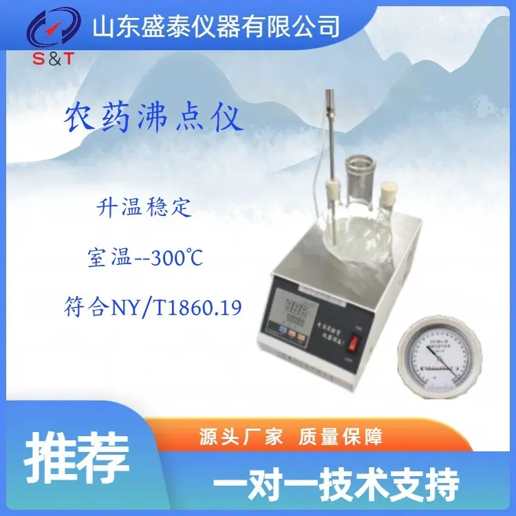 STNY-106 1