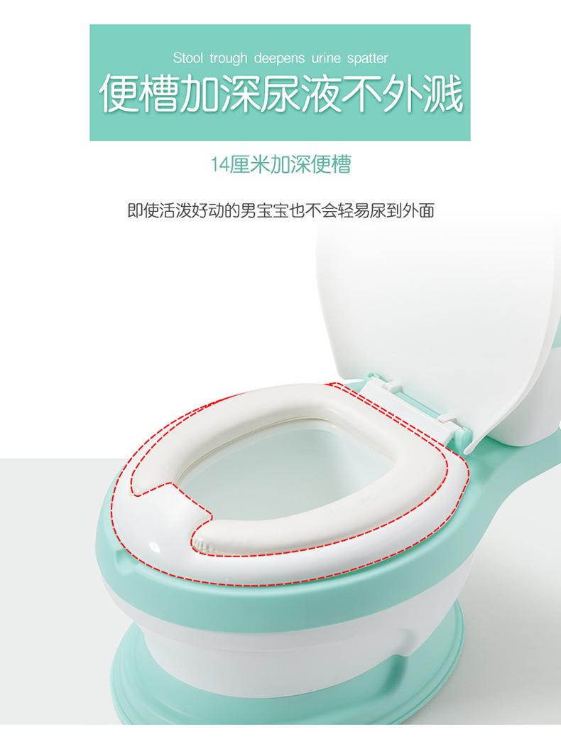 仿真儿童坐便器