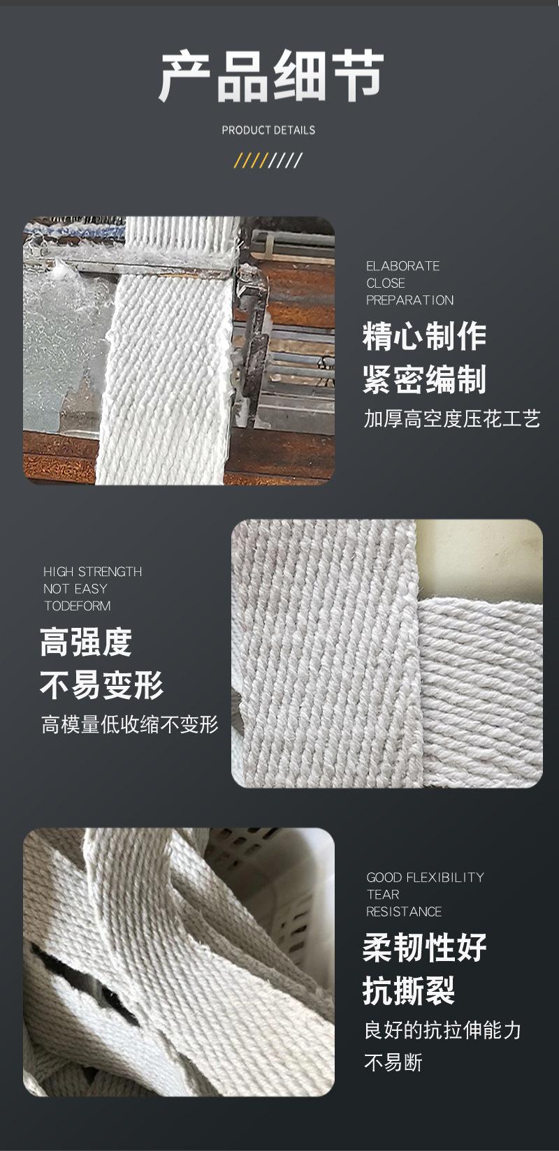 陶瓷纤维带,保温隔热窑炉密封带,含镍丝陶瓷带,硅酸铝陶瓷带,石棉带