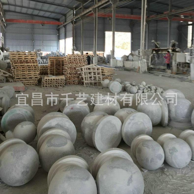 微信图片_20170811132529