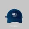 Gorra de Béisbol Rayo para Mujer de Primavera y Verano, Estilo Coreano, Adelgazante, Gorra Versátil de Color Sólido para el Sol de Otoño para Hombre