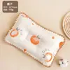 Almohada para Bebé Recién Nacido Algodón Puro Almohada para Dar Forma Bebé Suave y Transpirable Niños Infantil Almohada para Dar Forma Fabricante Venta al por Mayor
