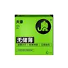 Condones Elefante: Duraderos, Ultradelgados, Acanalados, Hielo y Fuego, Superlubricados, Orgásmicos, Condones Femeninos, Productos para Adultos, Eróticos