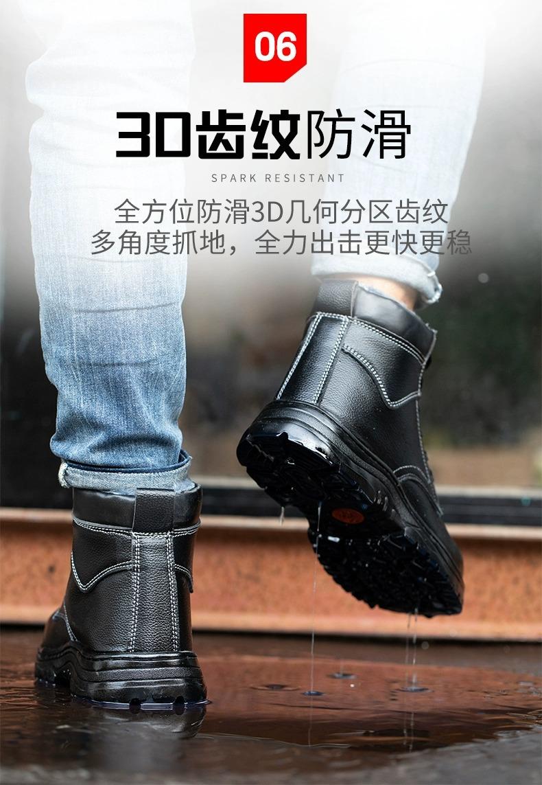 详情图片_13.jpg