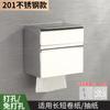 Caja de Pañuelos de Doble Capa de Acero Inoxidable, Papel en Rollo, Caja de Papel Higiénico Impermeable Multifuncional para Hotel y Uso Comercial, Estante de Almacenamiento, No Requiere Taladro